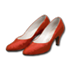 Arquivo:Sapatos vermelhos para Maya.png